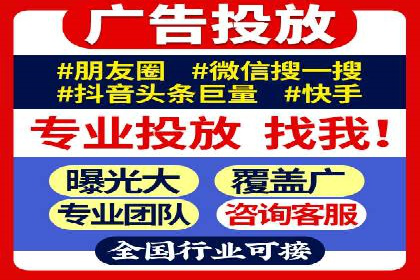 案例解读SEM公司：如何精准定位目标用户